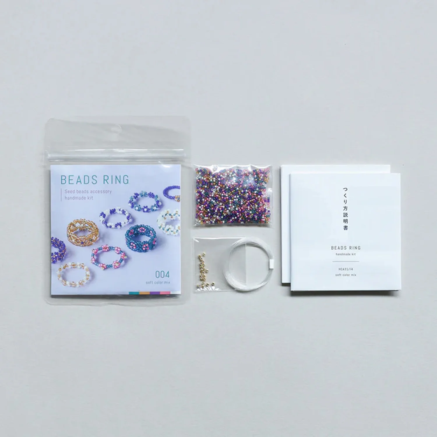 Beads Ring Kit - Image 20
