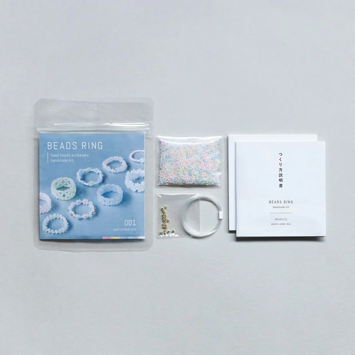 Beads Ring Kit - Image 8