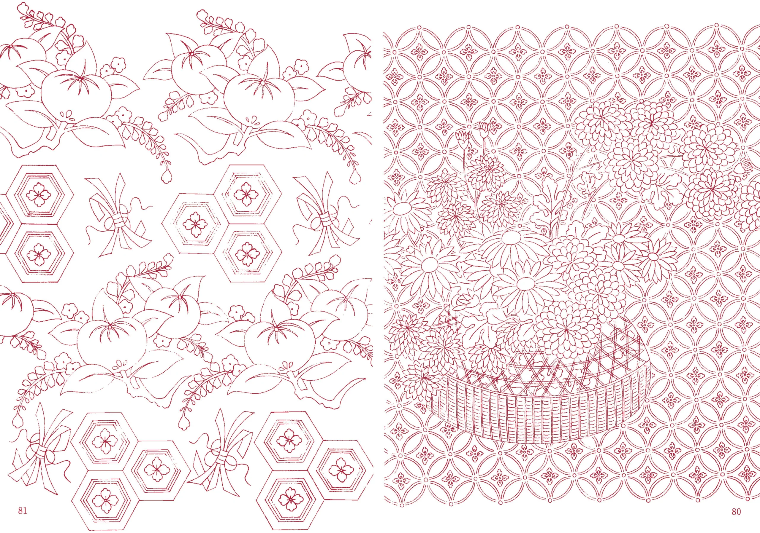 Book | Traditional Japanese Patterns - Image 4