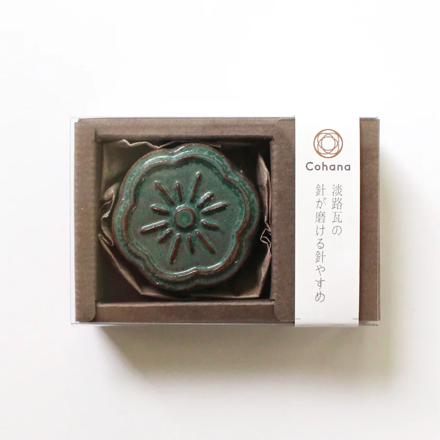 Cohana Magnetic Needle Rest - Image 8