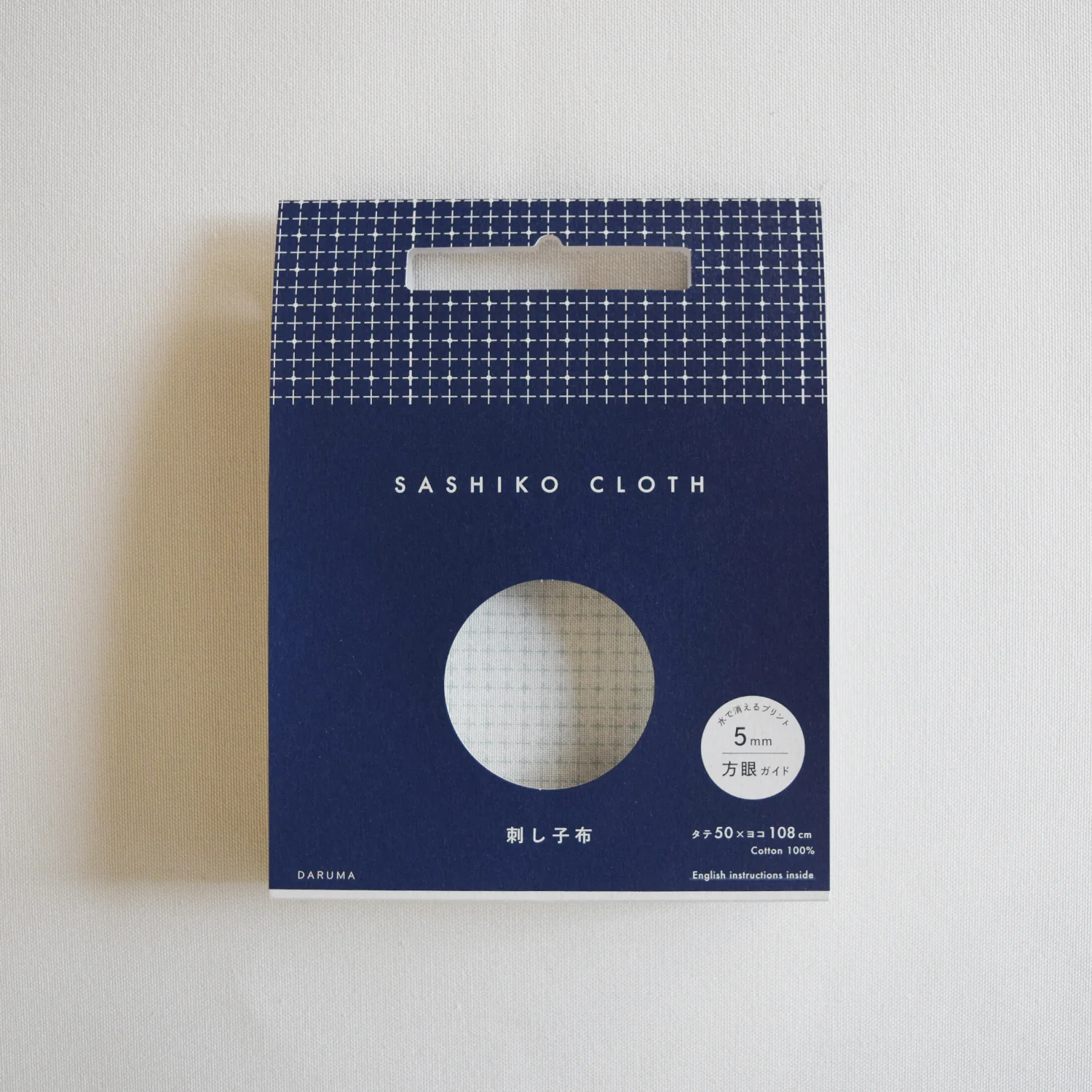 Daruma Sashiko Cloth Grid Type - Image 10