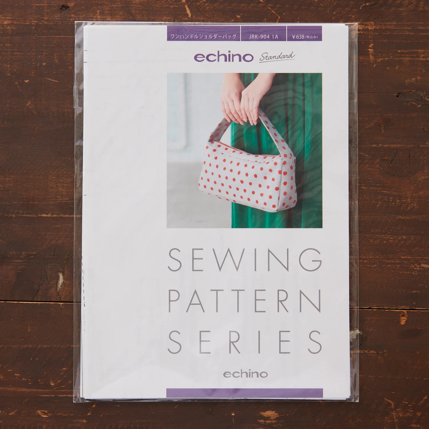 echino Sewing Pattern Series - One Handle Shoulder Bag EK-498 - Image 2