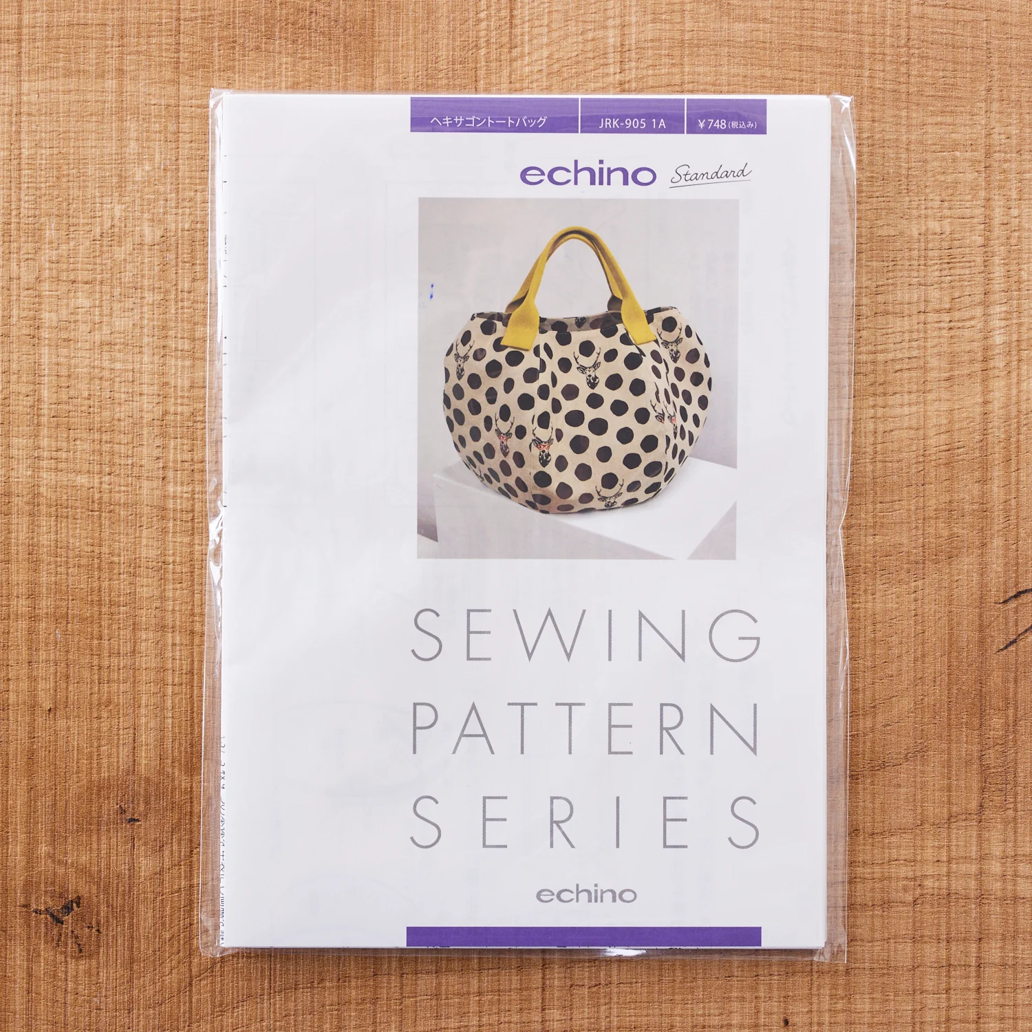 echino Sewing Pattern Series - Hexagon Bag JRK-905 - Image 2