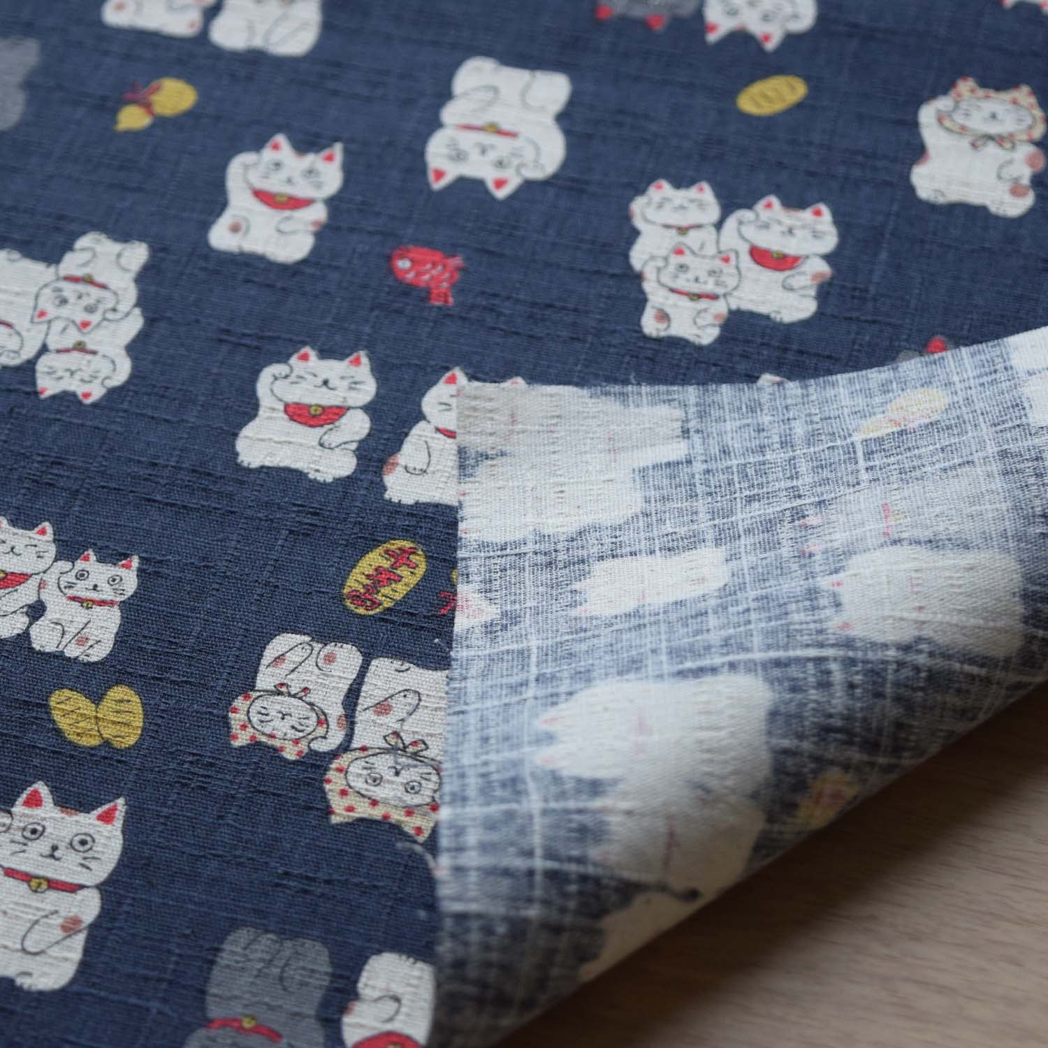 Funny Japan Lucky Cats Cotton Dobby - Natural YKA-31060-1 - Image 7