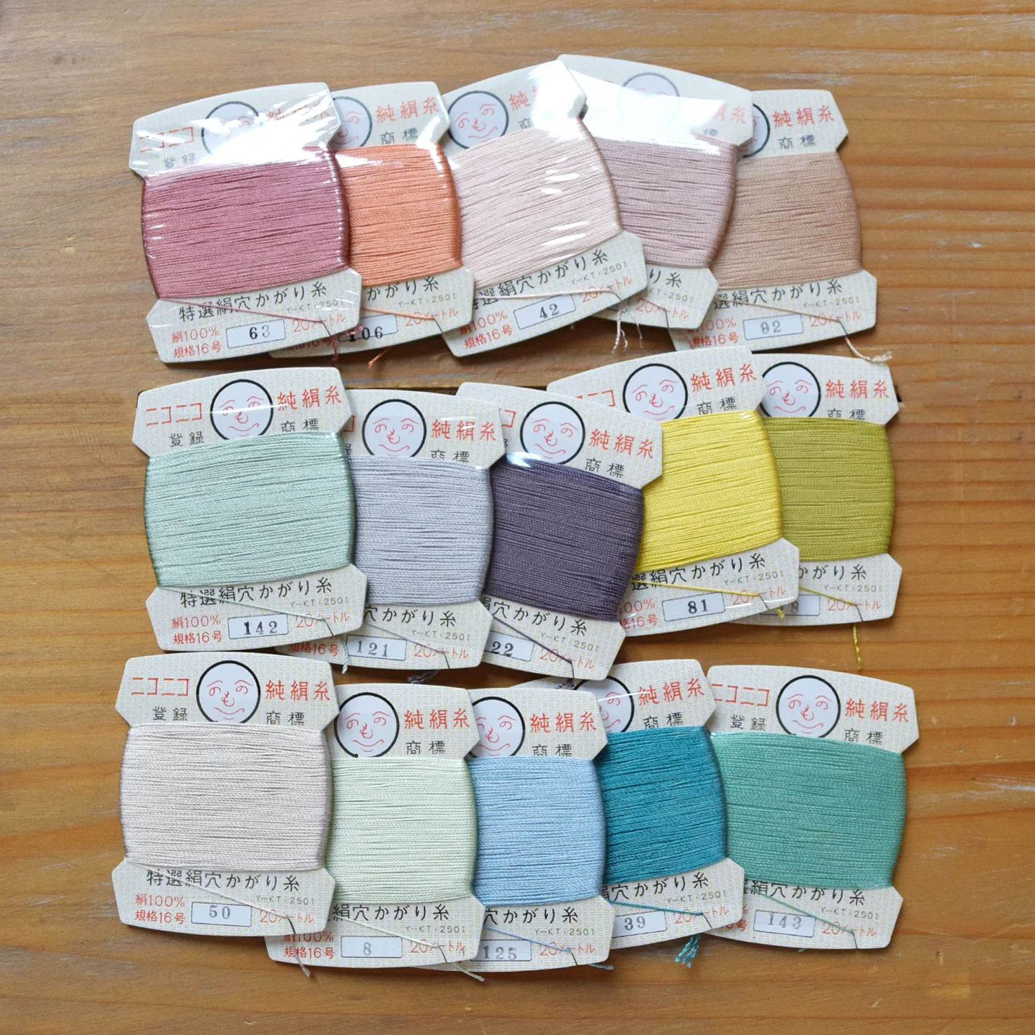 Ito Roku Silk Thread 15 Colors Set - Image 2