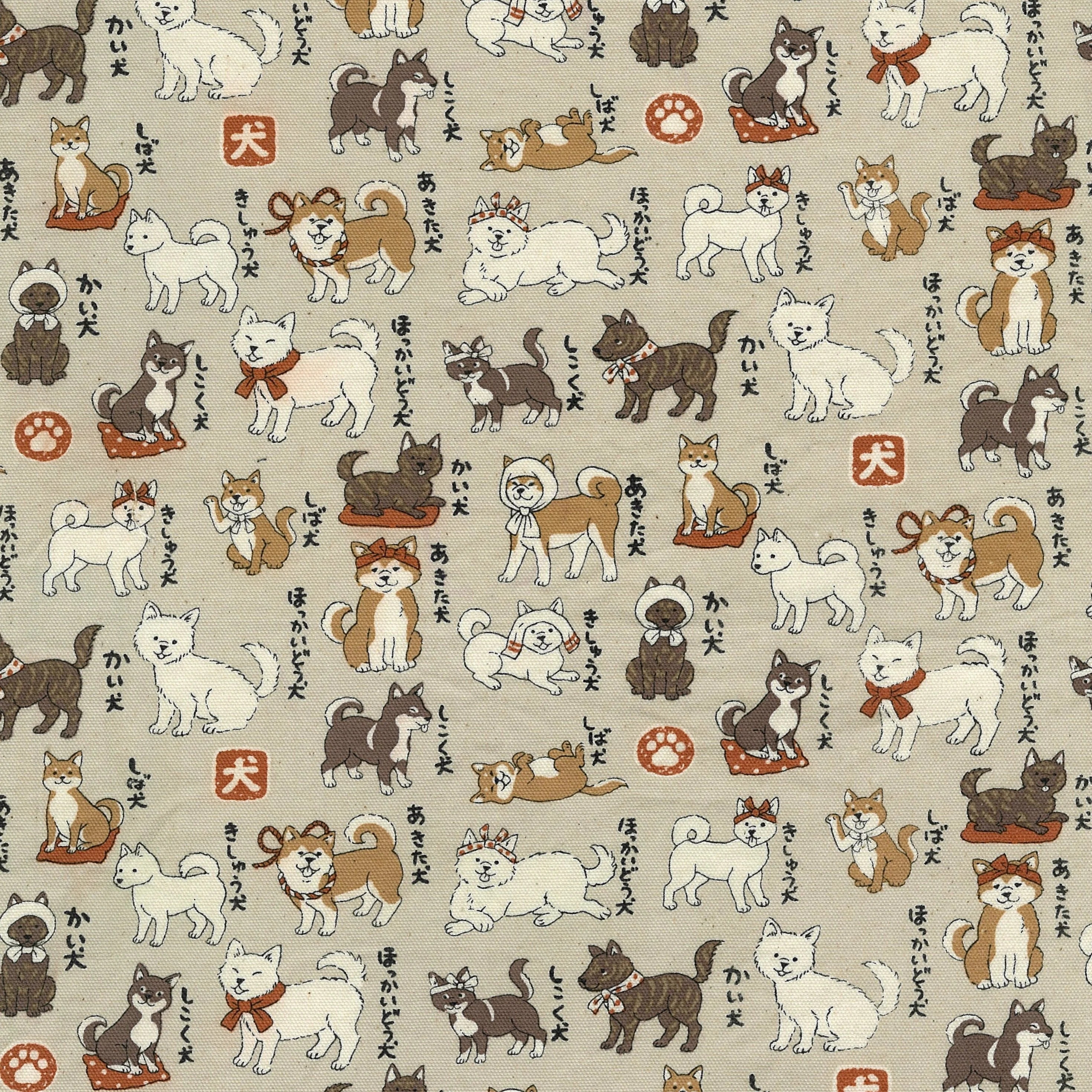 Japanese Dogs Shiba Inu Cotton Oxford - Light Beige YPA-56030-1