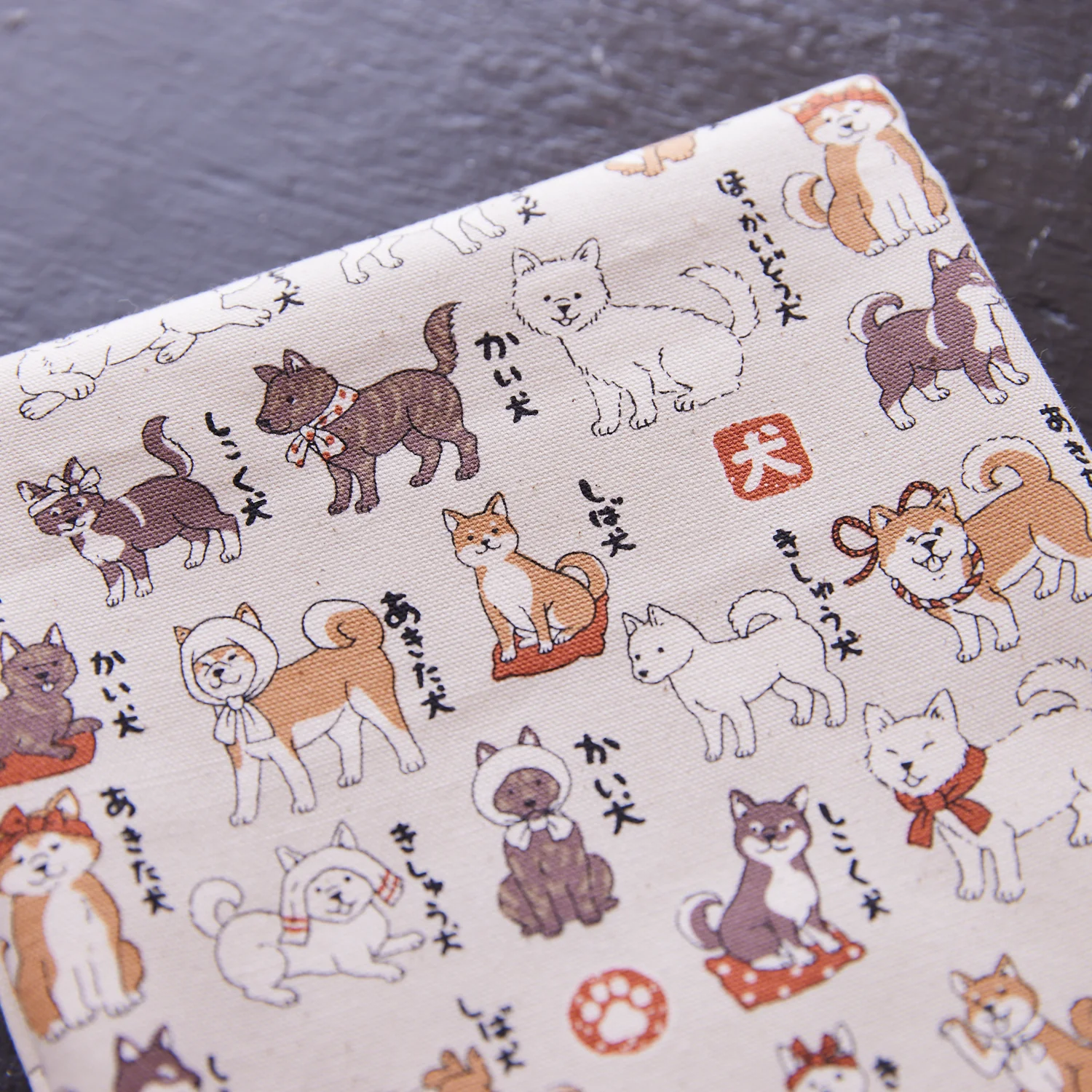 Japanese Dogs Shiba Inu Cotton Oxford - Black YPA-56030-1 - Image 4