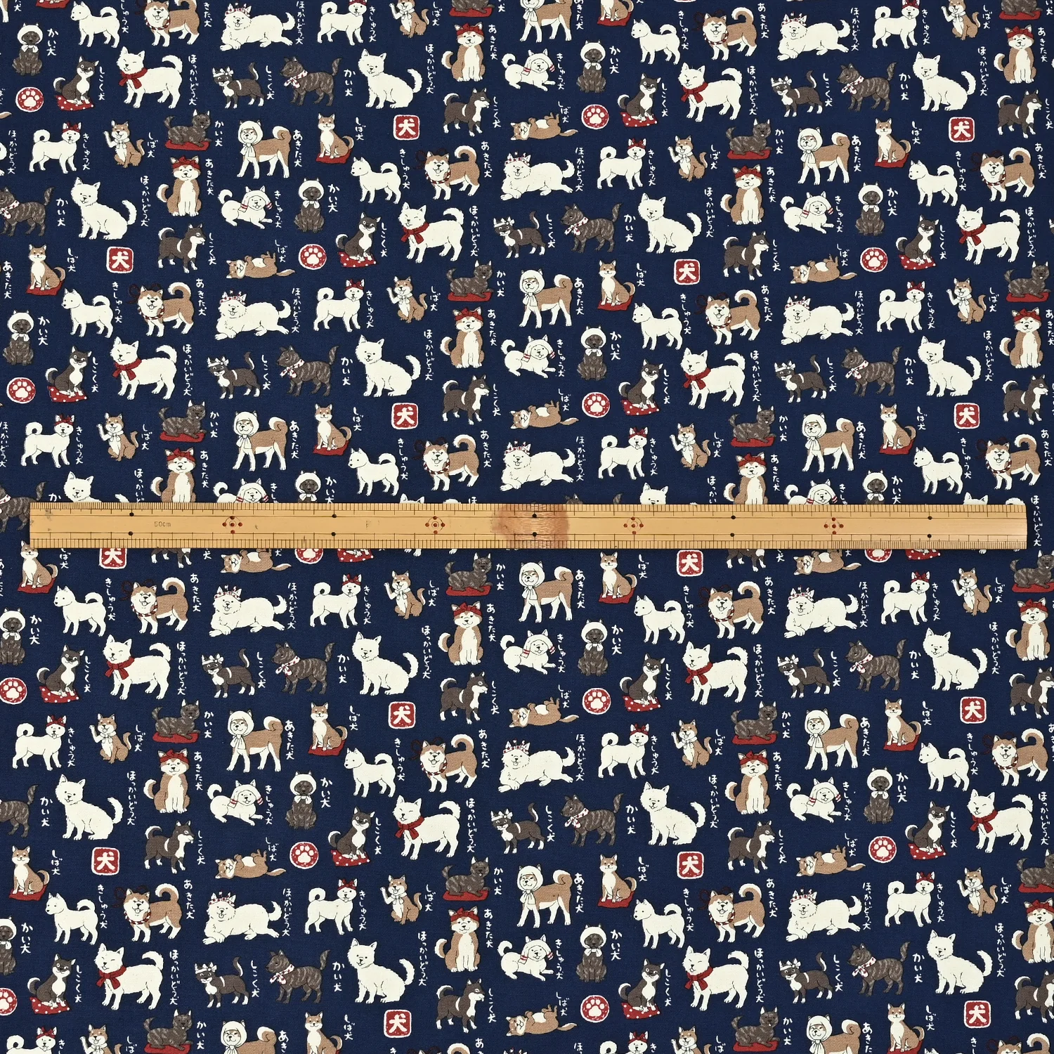 Japanese Dogs Shiba Inu Cotton Oxford - Black YPA-56030-1 - Image 5