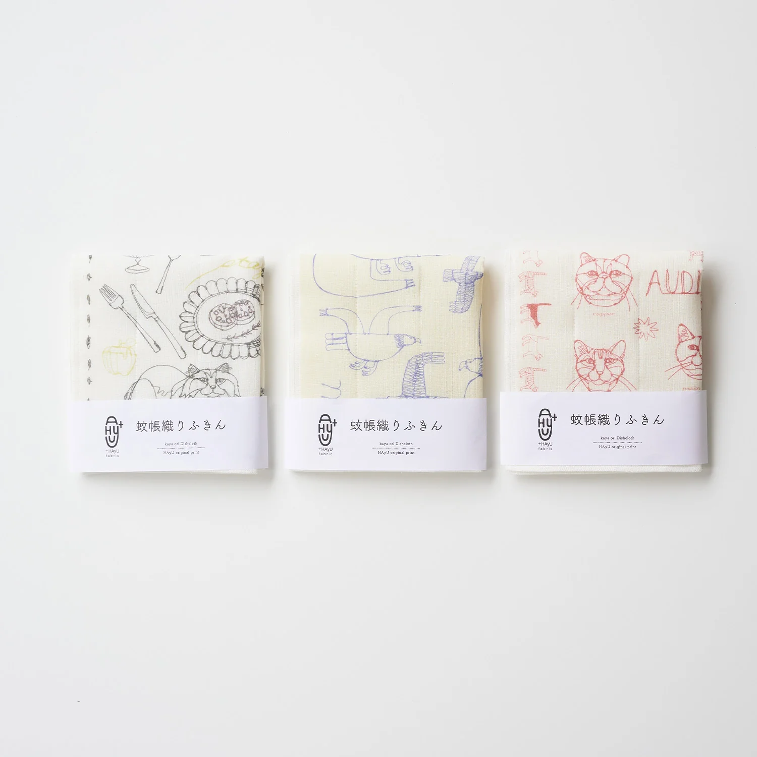 [Kokka Lifestyle] +HAyU Kaya-ori Fukin Dishcloth - Image 10