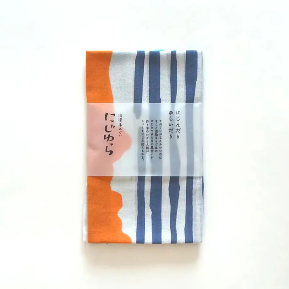 [Kokka Lifestyle] Nijiyura Cotton Gauze Tenugui - Sunrise - Image 2