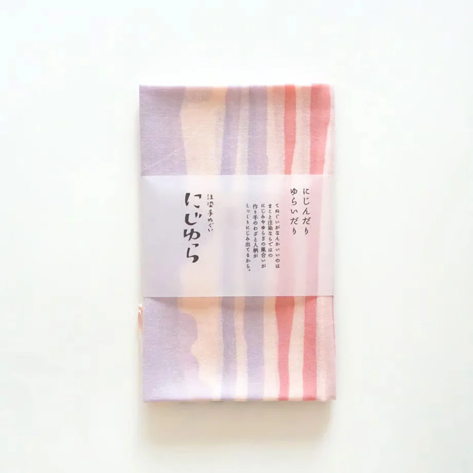 [Kokka Lifestyle] Nijiyura Cotton Gauze Tenugui - Sunset - Image 2