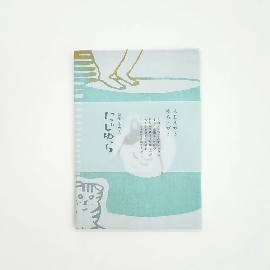 [Kokka Lifestyle] Nijiyura Cotton Tenugui - Cat Tower - Image 2