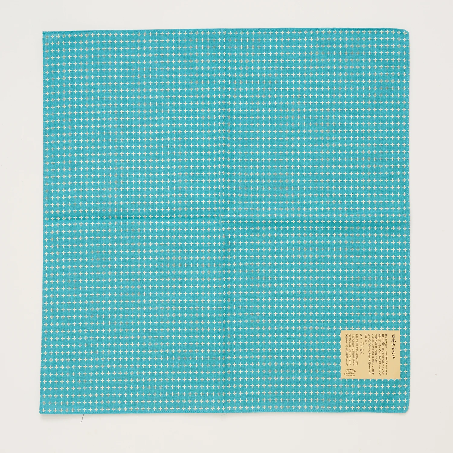 [Kokka Lifestyle] Sashiko Cotton Furoshiki - Cross / Blue