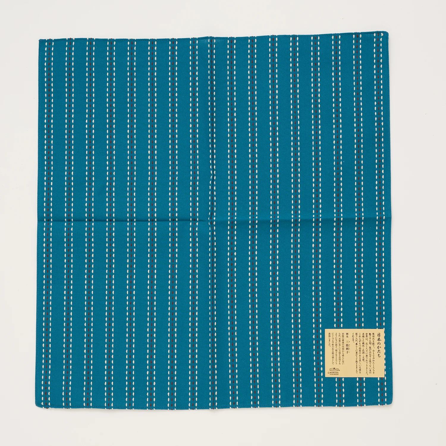 [Kokka Lifestyle] Sashiko Cotton Furoshiki - Dot Line / Blue