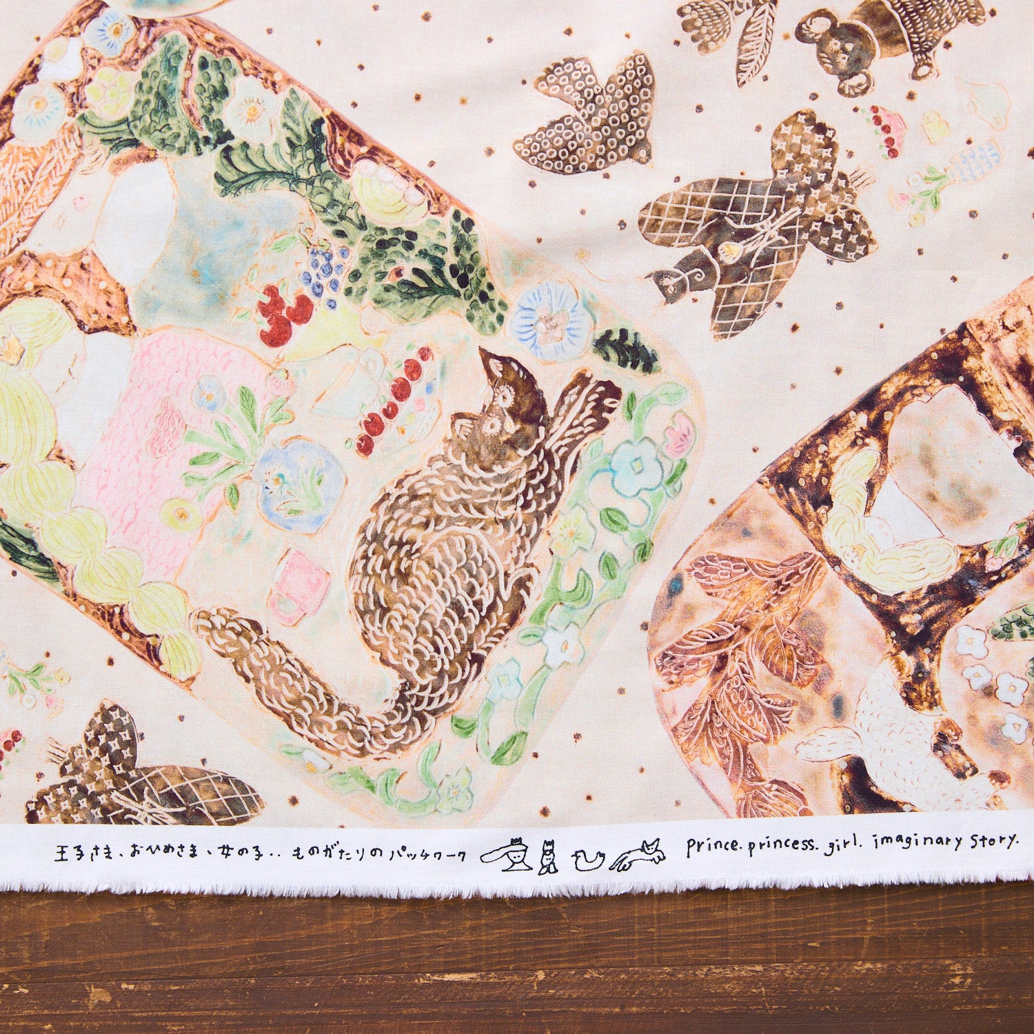 Mizacosha Fairy Tale Cotton Sheeting EGX-9500-4 - Image 11