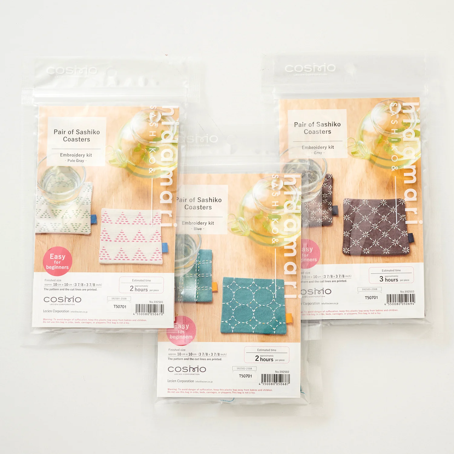 Sashiko Coaster Kit - Blue [English Instructions] - Image 2