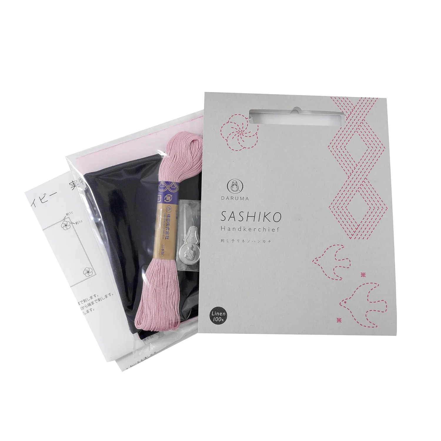 Sashiko Linen Handkerchief Kit - Image 12
