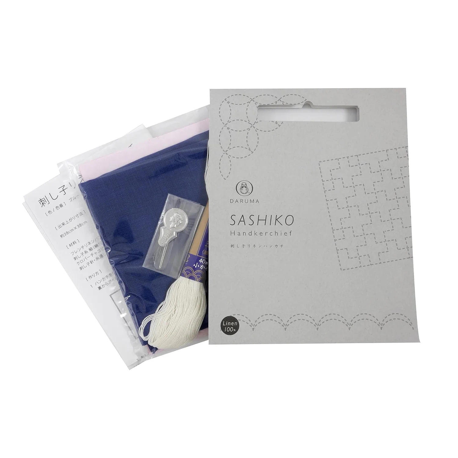 Sashiko Linen Handkerchief Kit - Image 8