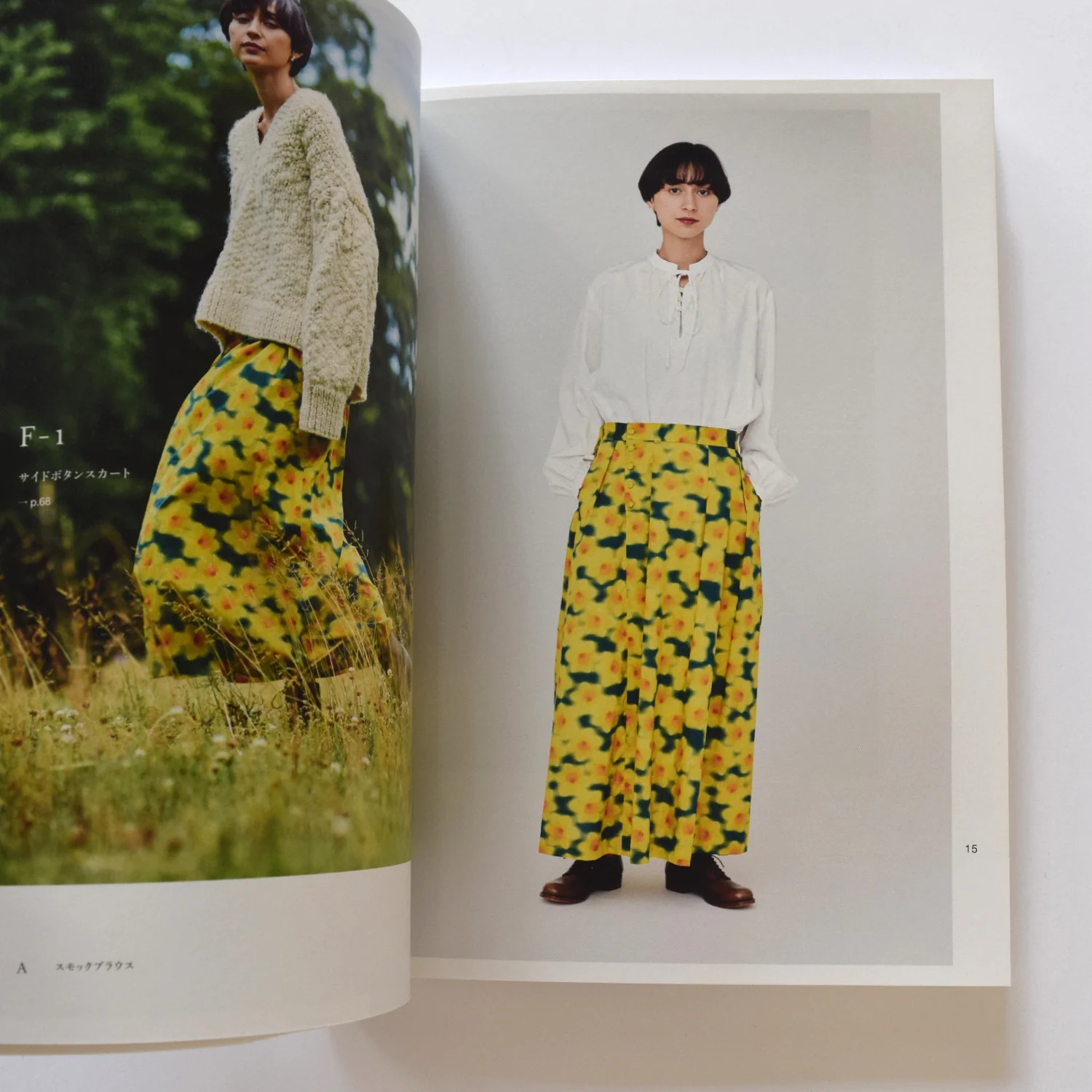 Sewing Book | Story Like Clothes - Image 3