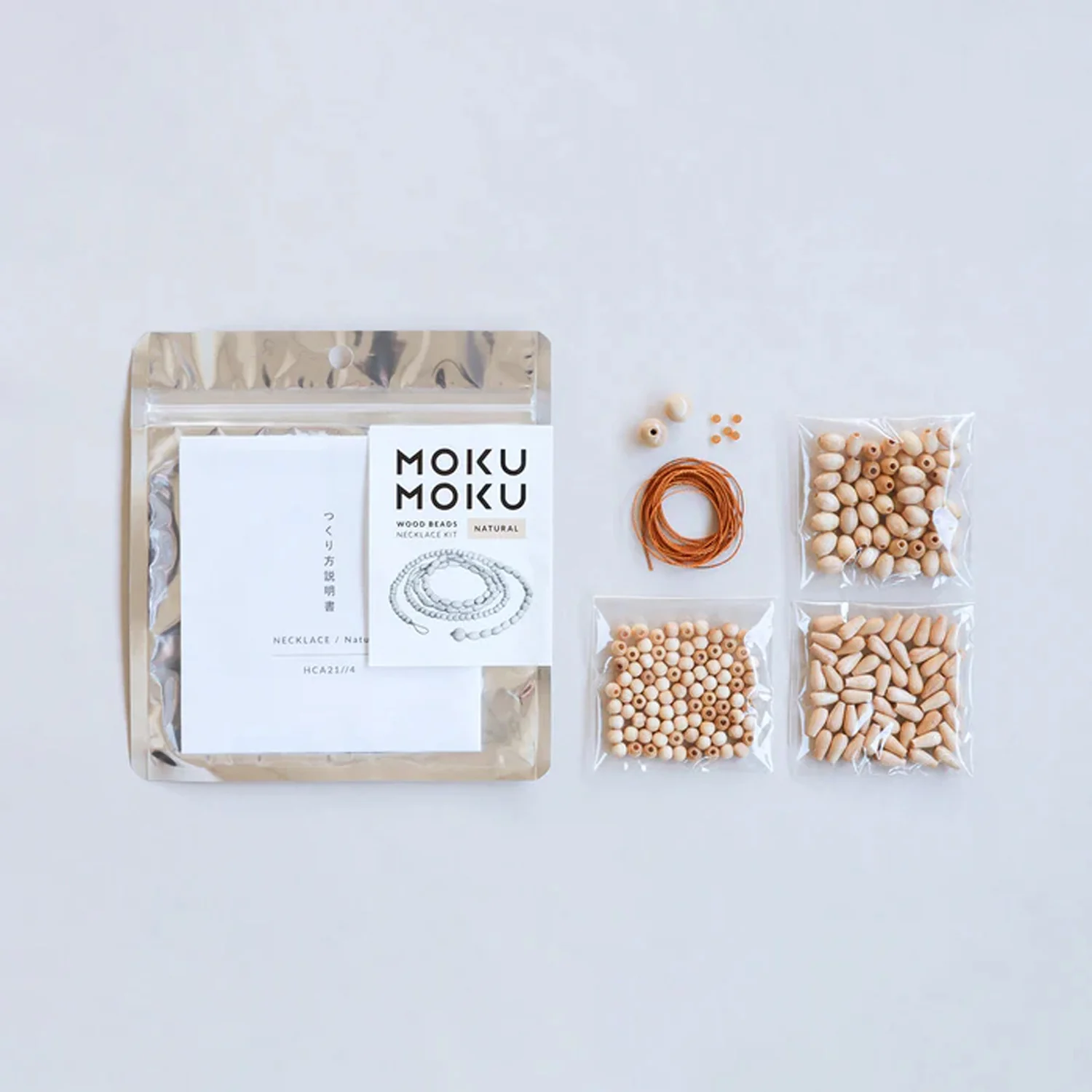 Wood Beads Necklace Kit - Image 9