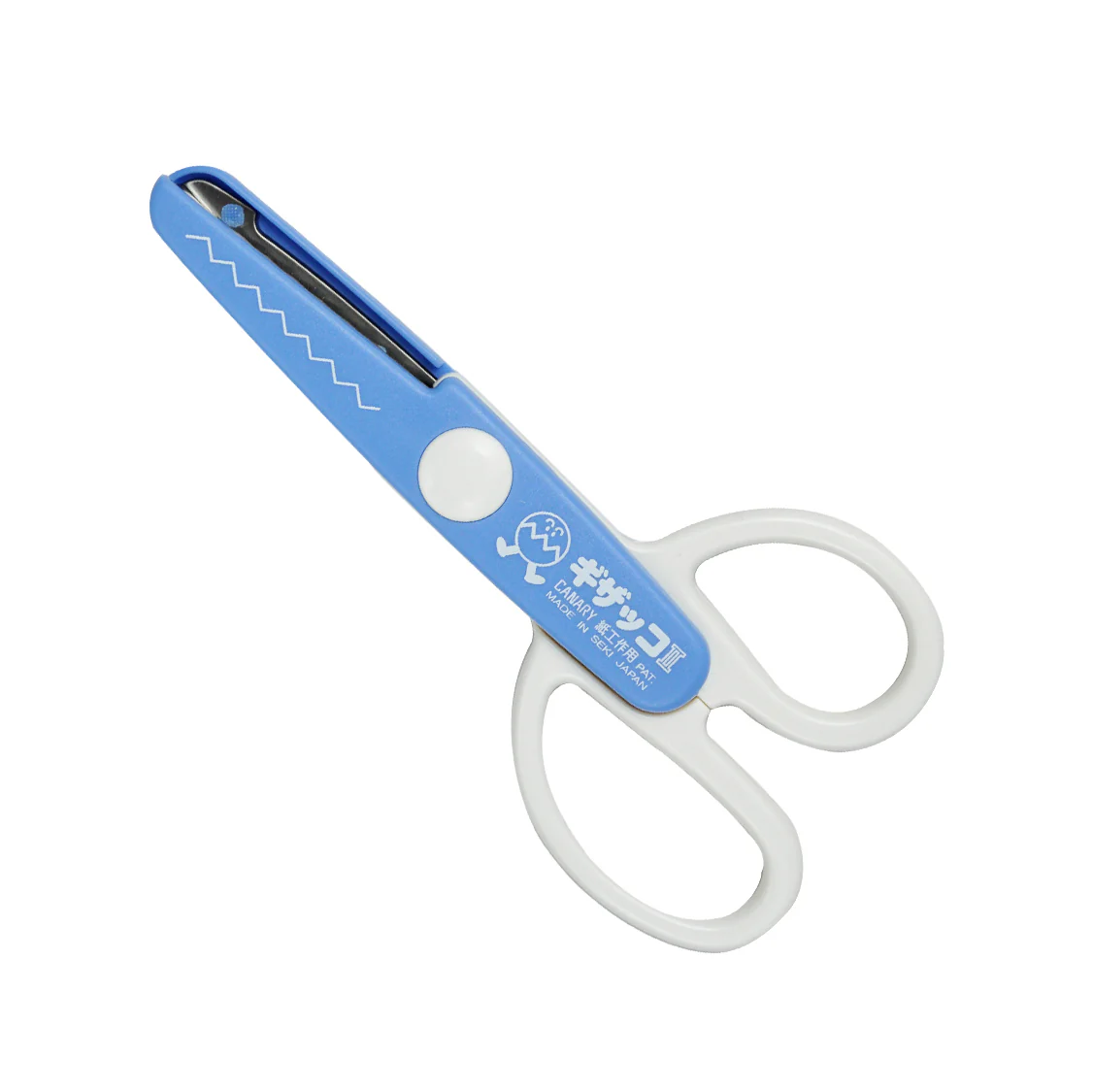 Zig-zag Paper Scissors - Image 3